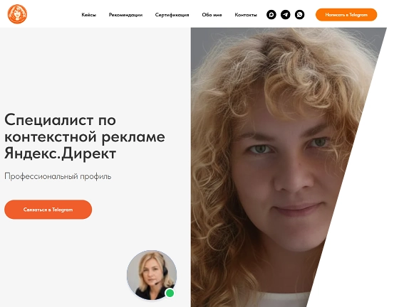 Екатерина Пискунова