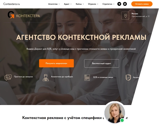Виктория Филимонова