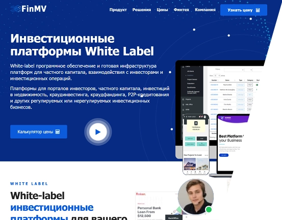 Николай Давыдов